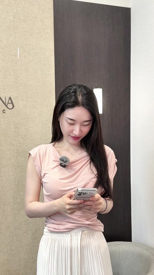 Post 9 by Forena Clinic on TikTok (video)