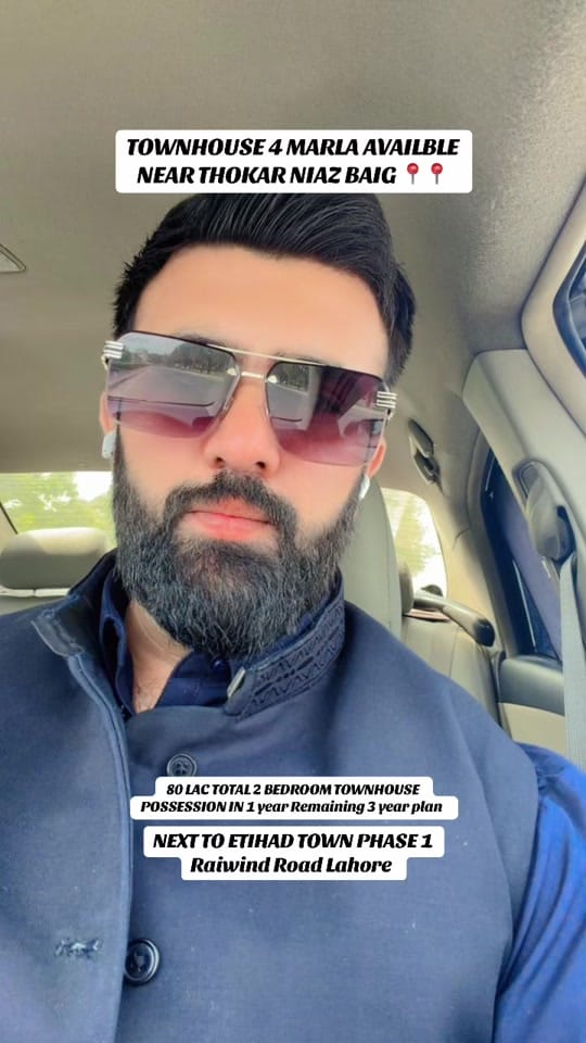 Post 5 by INVEST WITH MIAN SHAHZAIB on TikTok (video)