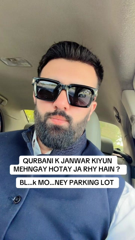Post 8 by INVEST WITH MIAN SHAHZAIB on TikTok (video)