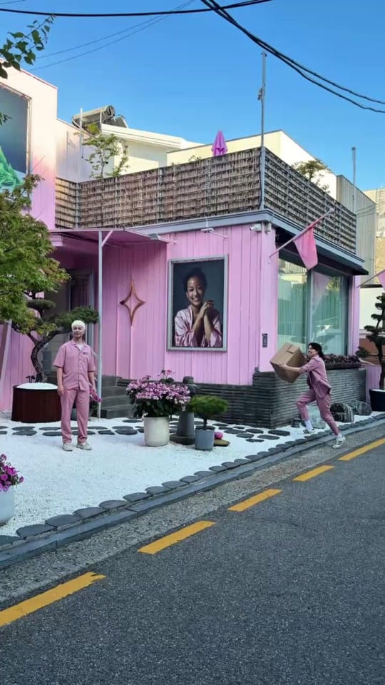 Post 6 by inkoseoul_official on TikTok (video)