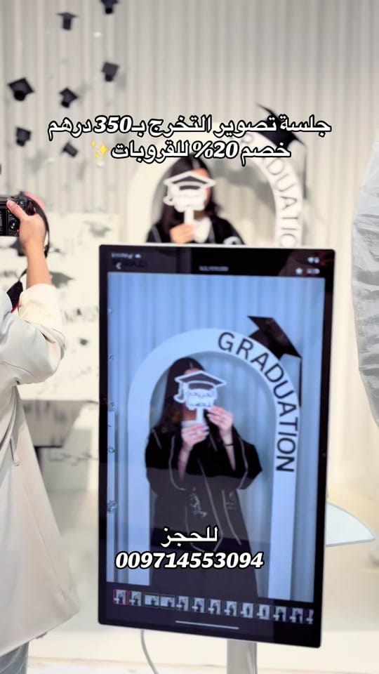 Post 4 by Sense lens studio 📸 on TikTok (video)