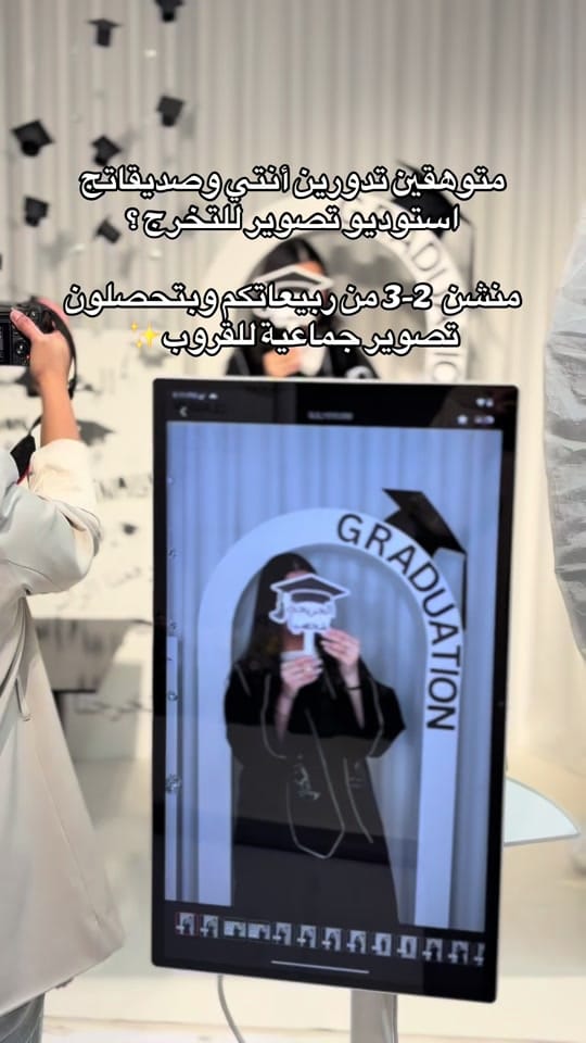 Post 3 by Sense lens studio 📸 on TikTok (video)