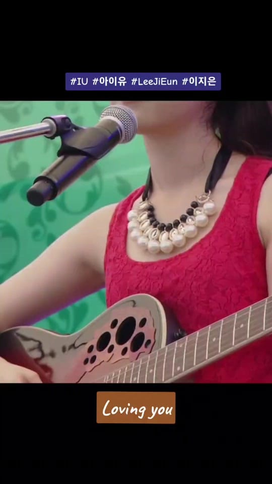 Post 10 by U&I=IU on TikTok (video)