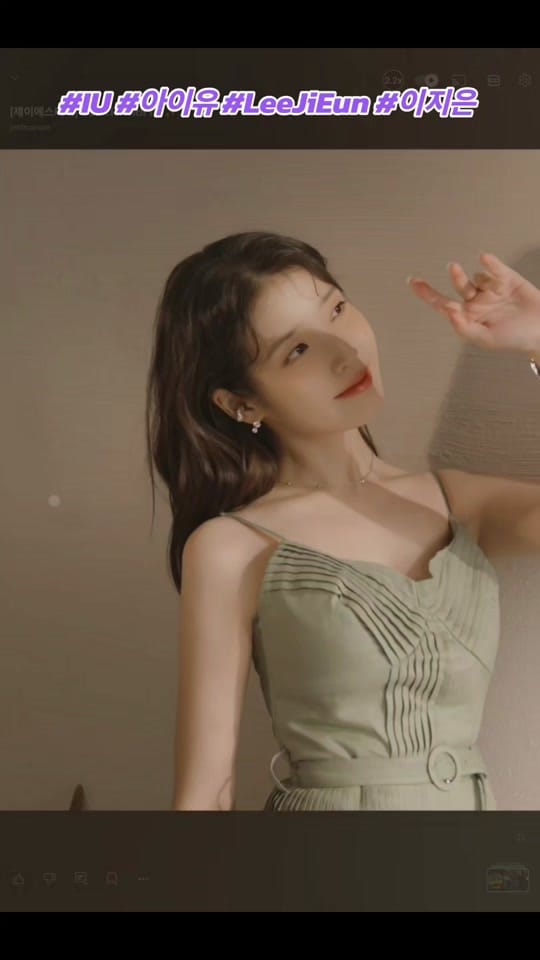 Post 7 by U&I=IU on TikTok (video)