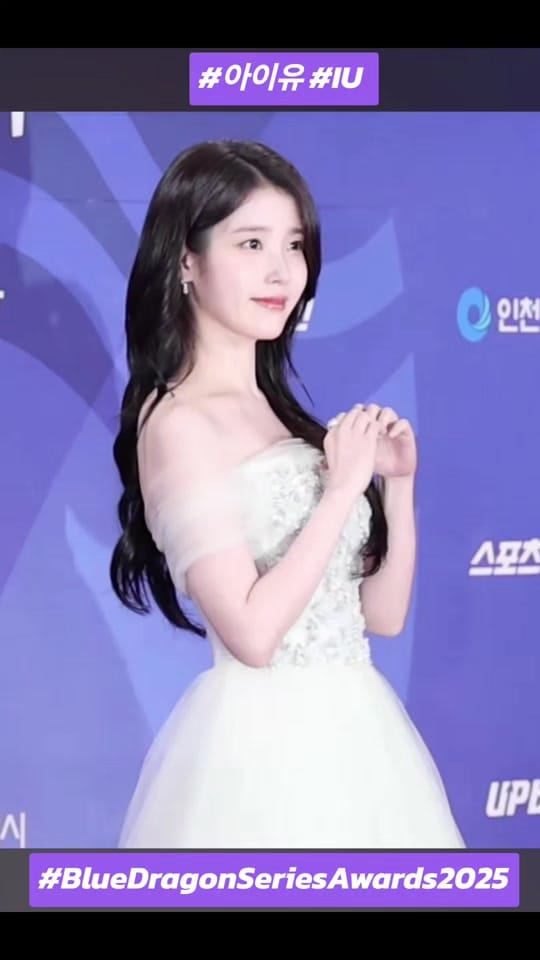 Post 2 by U&I=IU on TikTok (video)