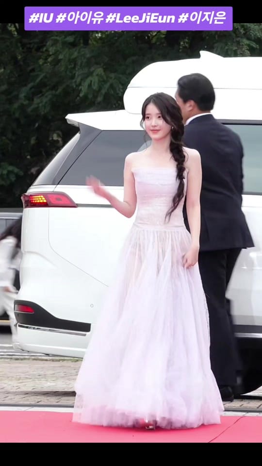 Post 1 by U&I=IU on TikTok (video)