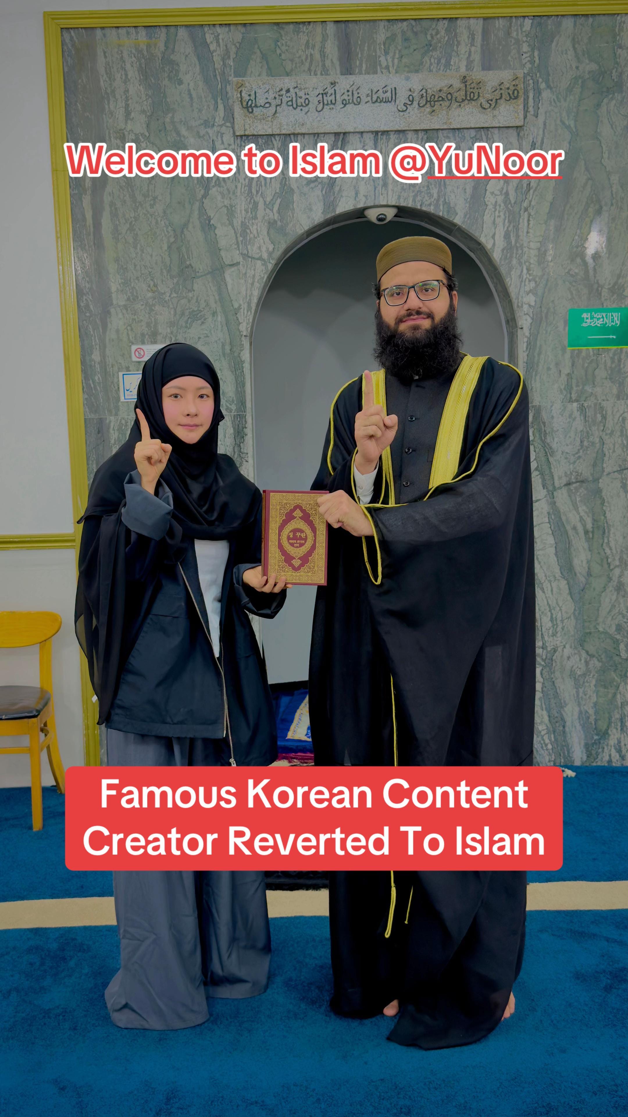 Post 4 by Muhammad Umair on TikTok (video)