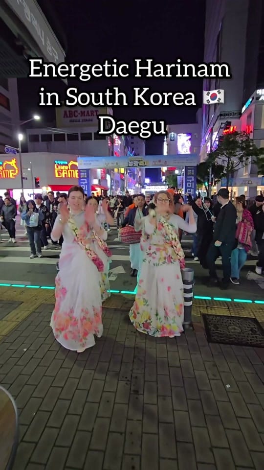 Post 10 by ISKCON Korea on TikTok (video)