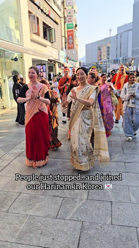 Post 1 by ISKCON Korea on TikTok (video)