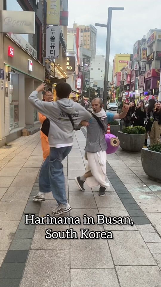 Post 5 by ISKCON Korea on TikTok (video)