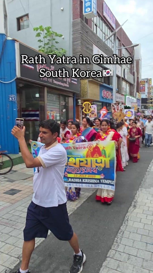Post 6 by ISKCON Korea on TikTok (video)