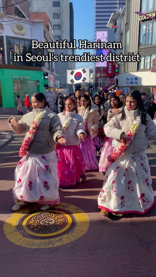 Post 2 by ISKCON Korea on TikTok (video)