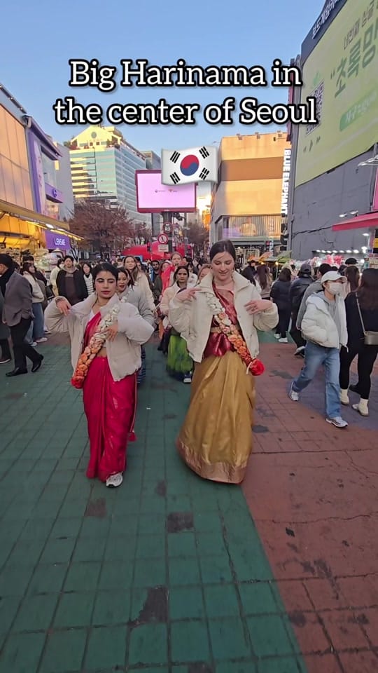Post 3 by ISKCON Korea on TikTok (video)