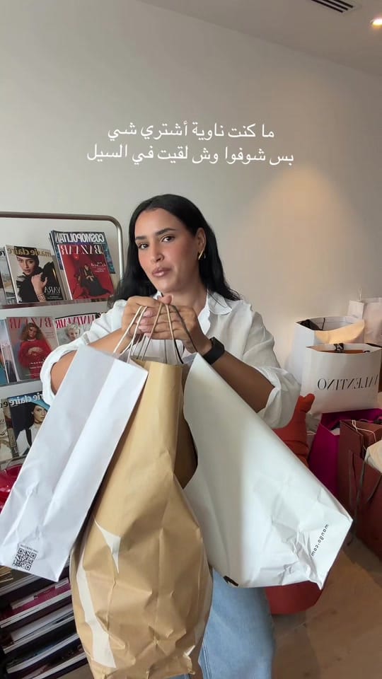 Post 6 by Imaan on TikTok (video)