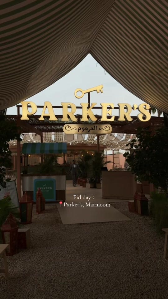 Post 10 by Poojasol on TikTok (video)