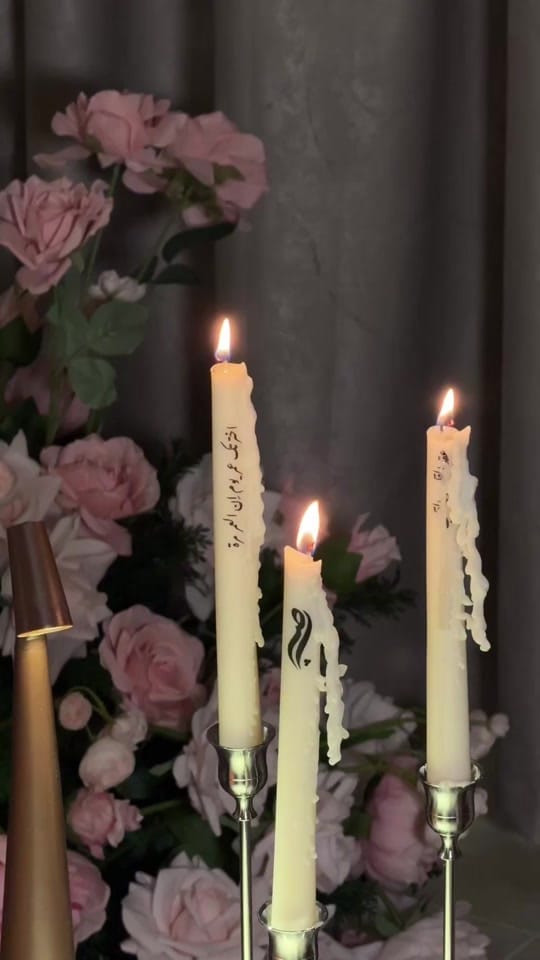 Post 3 by scntd.ae on TikTok (video)