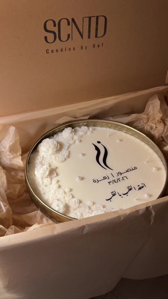 Post 5 by scntd.ae on TikTok (video)