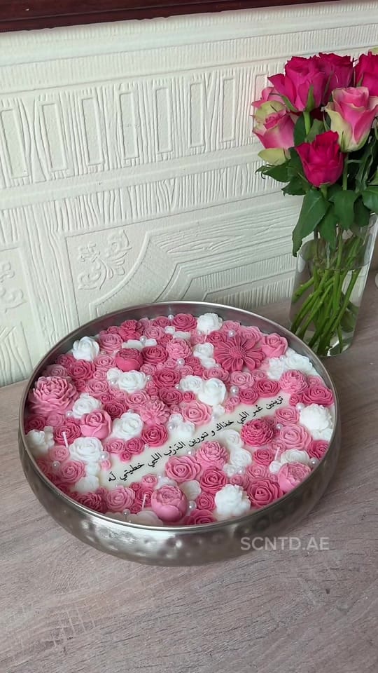 Post 1 by scntd.ae on TikTok (video)