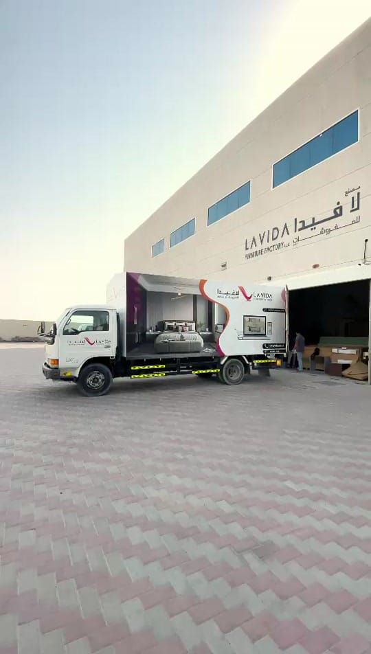 Post 10 by La Vida Furniture on TikTok (video)