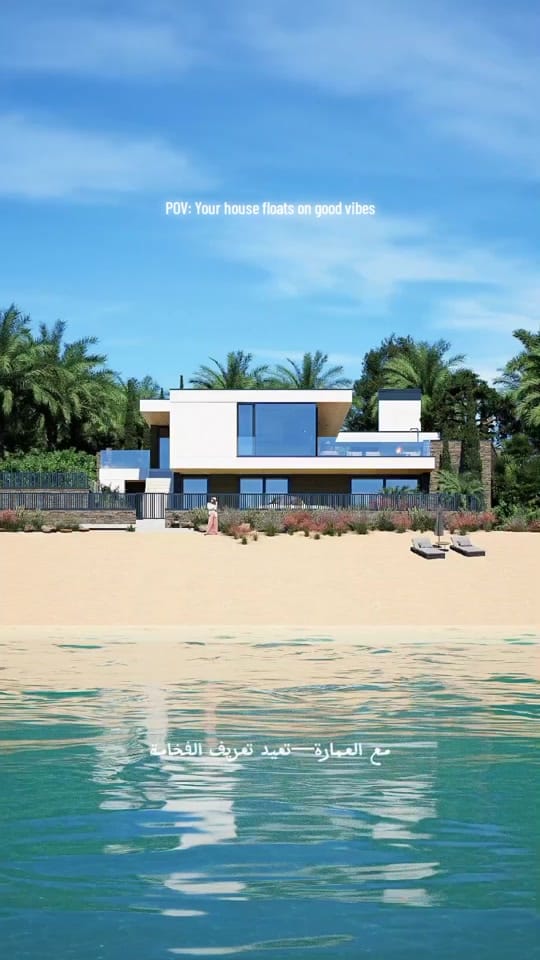 Post 5 by IVARH on TikTok (video)