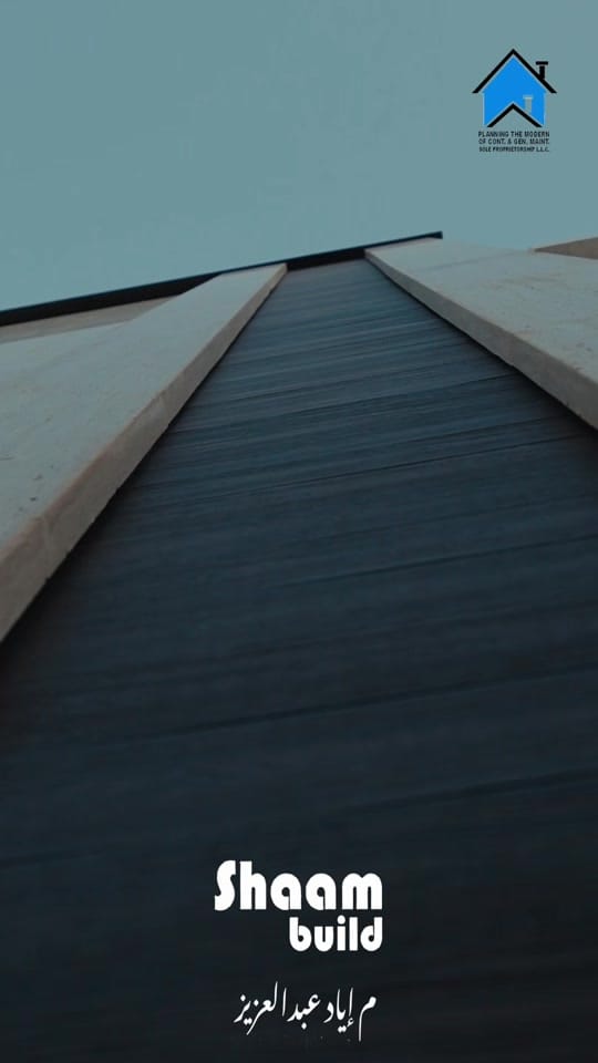 Post 8 by eyad_abdulazez on TikTok (video)