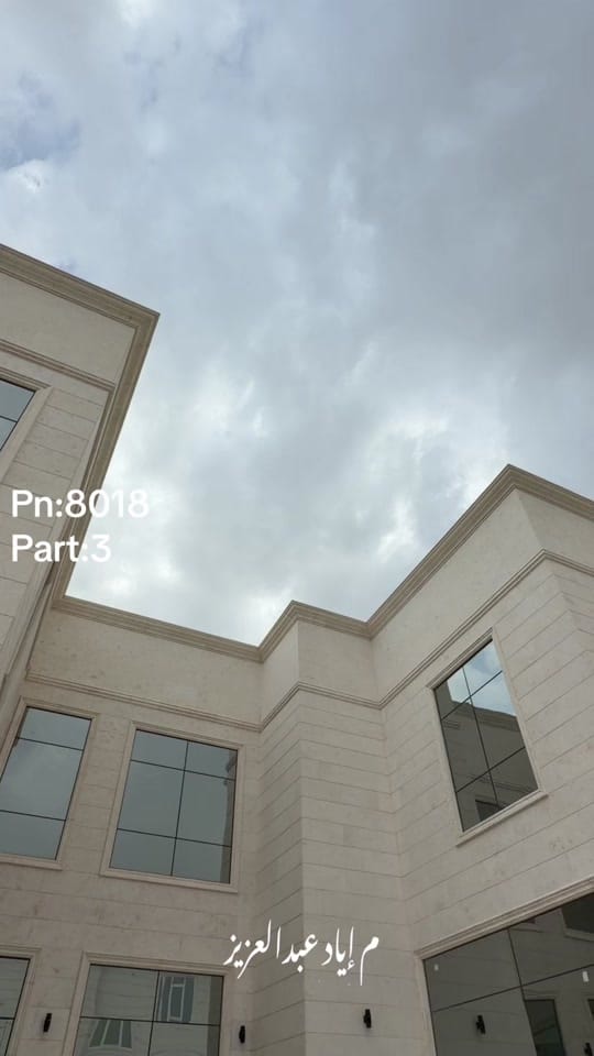 Post 2 by eyad_abdulazez on TikTok (video)