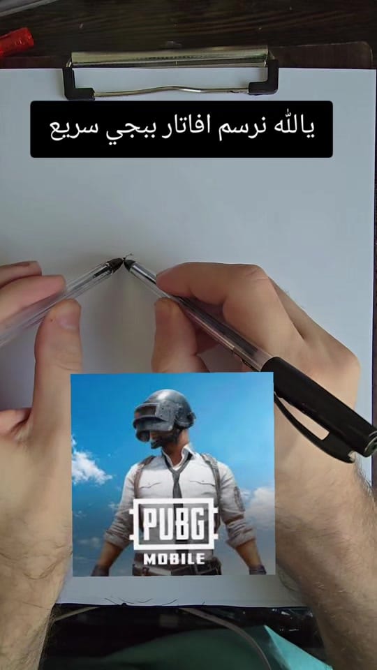 Post 2 by Riyad on TikTok (video)