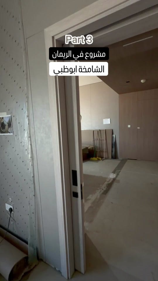 Post 3 by ebarza Furniture UAE on TikTok (video)