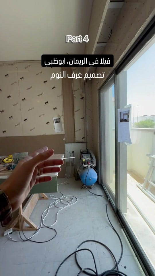 Post 2 by ebarza Furniture UAE on TikTok (video)