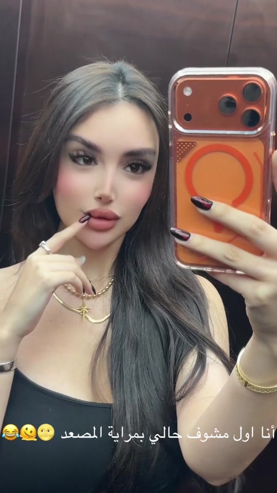 Post 4 by Lana 👑 on TikTok (video)