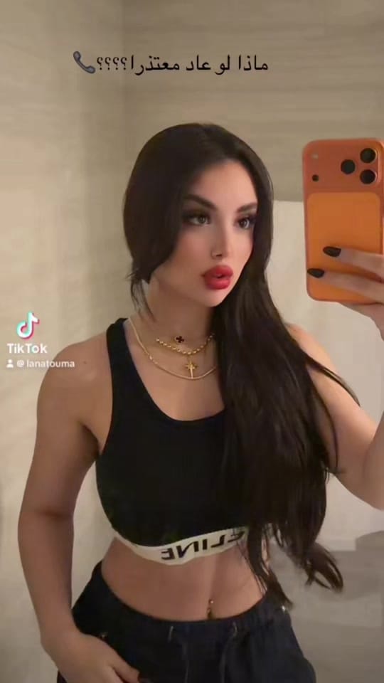 Post 2 by Lana 👑 on TikTok (video)