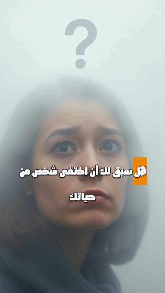 Post 3 by Moataz Ibrahim on TikTok (video)