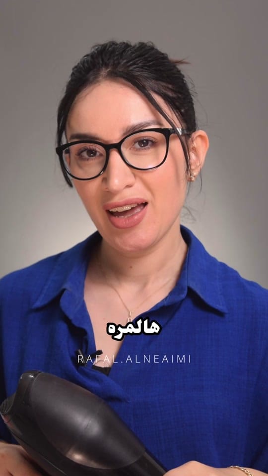 Post 9 by رَفَل النعيمي on TikTok (video)