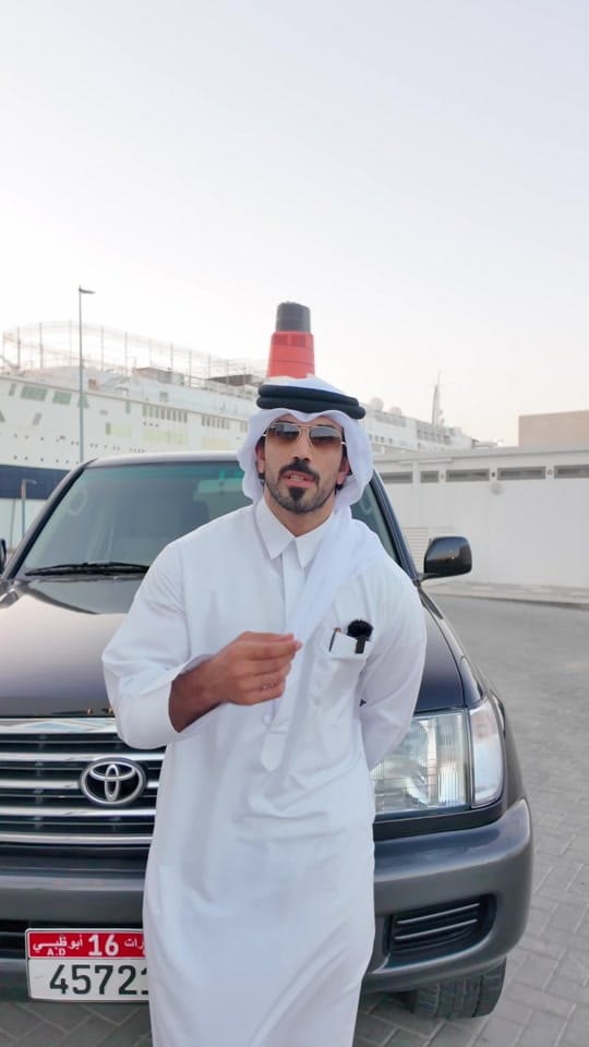 Post 2 by issasalem on TikTok (video)