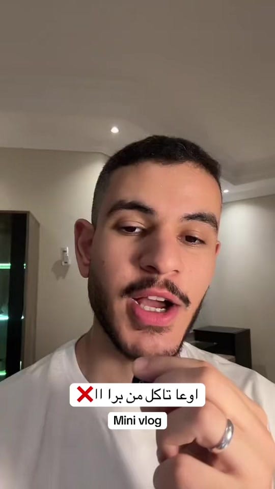 Post 5 by Dr\abdelrahman sallam on TikTok (video)