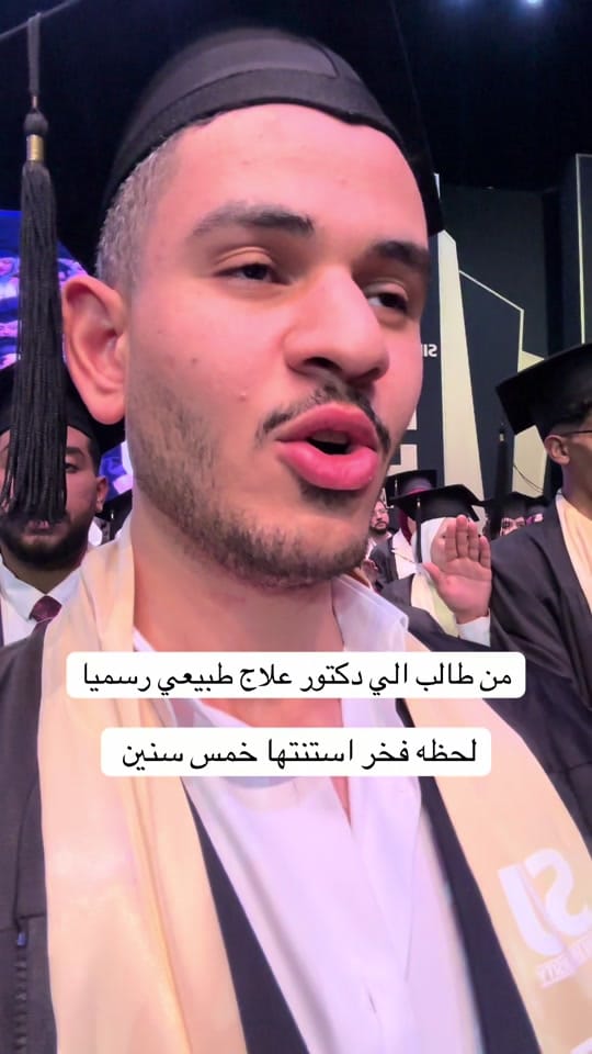 Post 8 by Dr\abdelrahman sallam on TikTok (video)