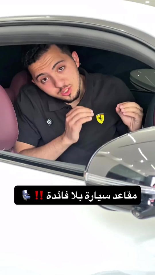 Post 5 by Mohammad Marashli محمد مرعشلي on TikTok (video)