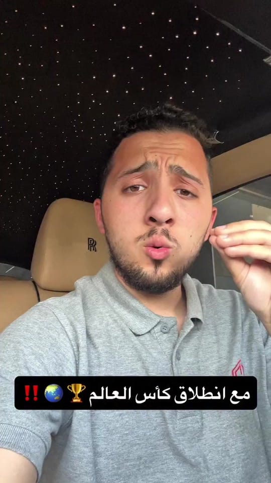 Post 4 by Mohammad Marashli محمد مرعشلي on TikTok (video)
