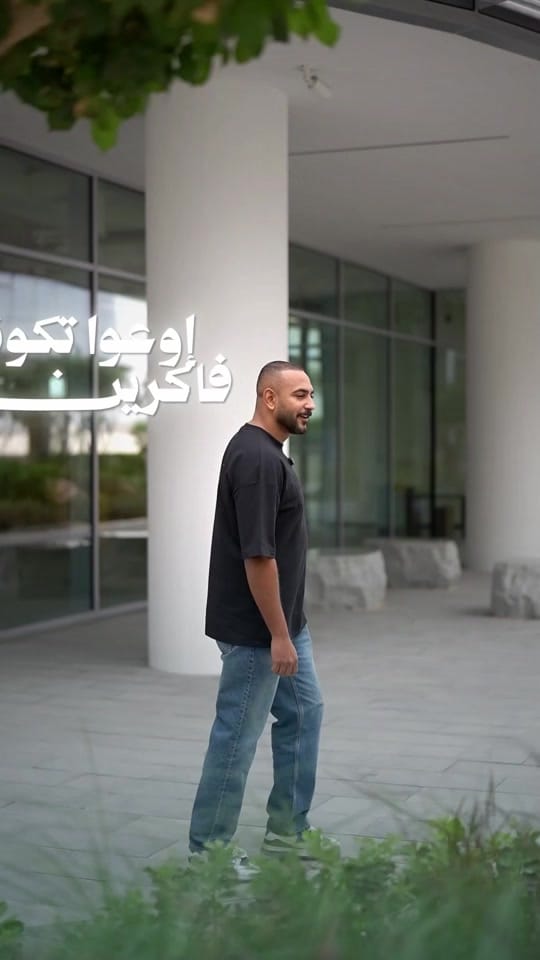 Post 10 by Mohamed Nagia on TikTok (video)