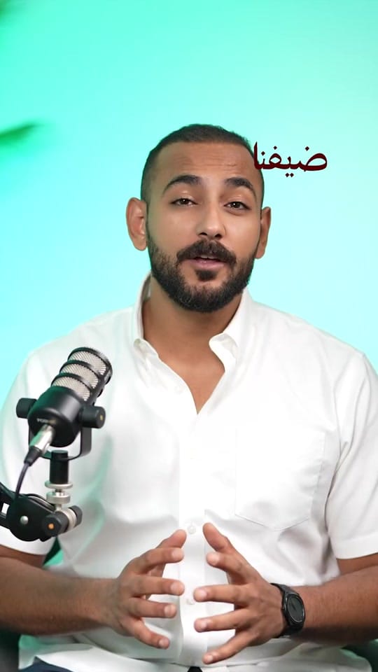 Post 4 by Mohamed Nagia on TikTok (video)