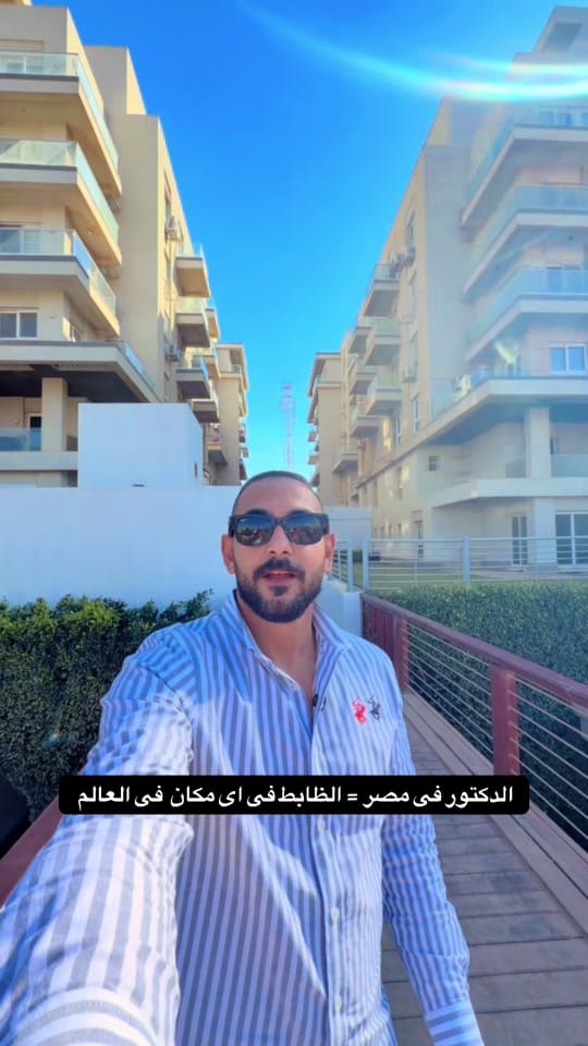 Post 9 by Mohamed Nagia on TikTok (video)