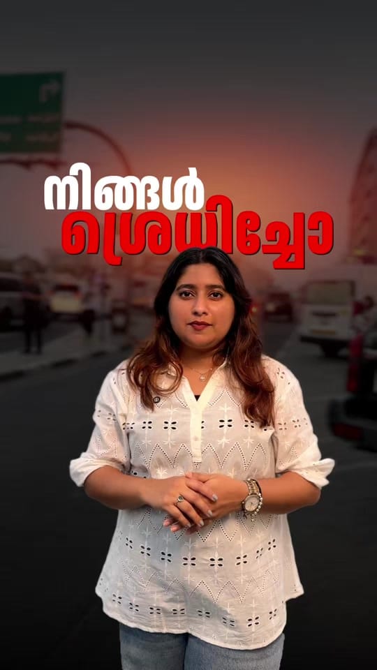 Post 10 by neha.dxb_ on TikTok (video)