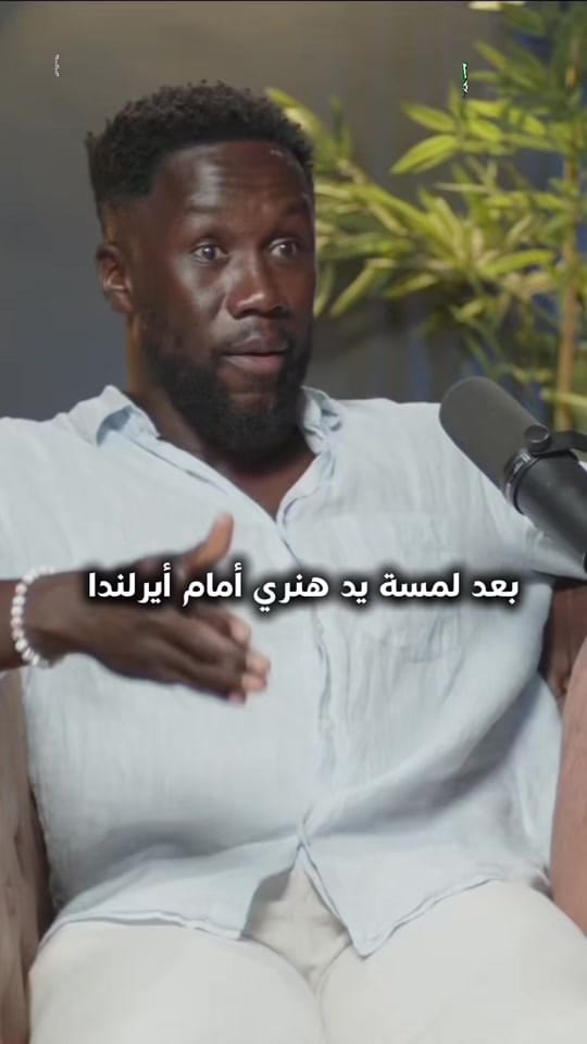 Post 5 by Mohammed Moharram on TikTok (video)