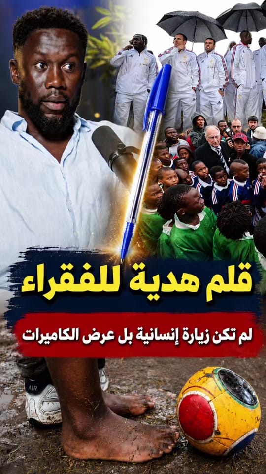 Post 4 by Mohammed Moharram on TikTok (video)