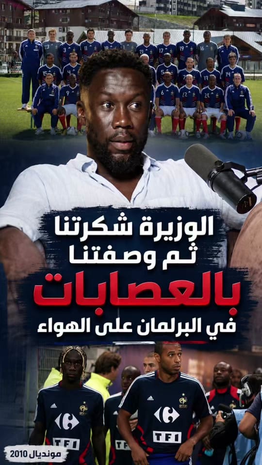 Post 2 by Mohammed Moharram on TikTok (video)