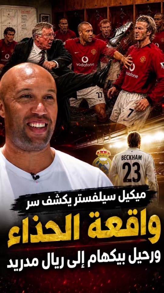 Post 10 by Mohammed Moharram on TikTok (video)