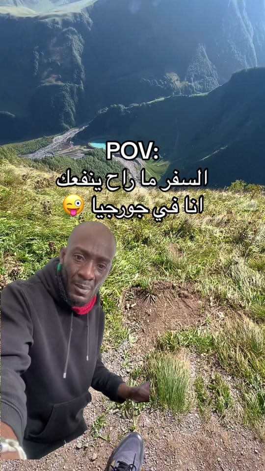 Post 10 by Osama on TikTok (video)