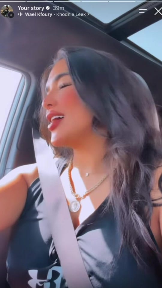Post 5 by esraa.alaadin on TikTok (video)