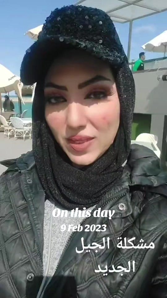 Post 6 by Eman Amin on TikTok (video)