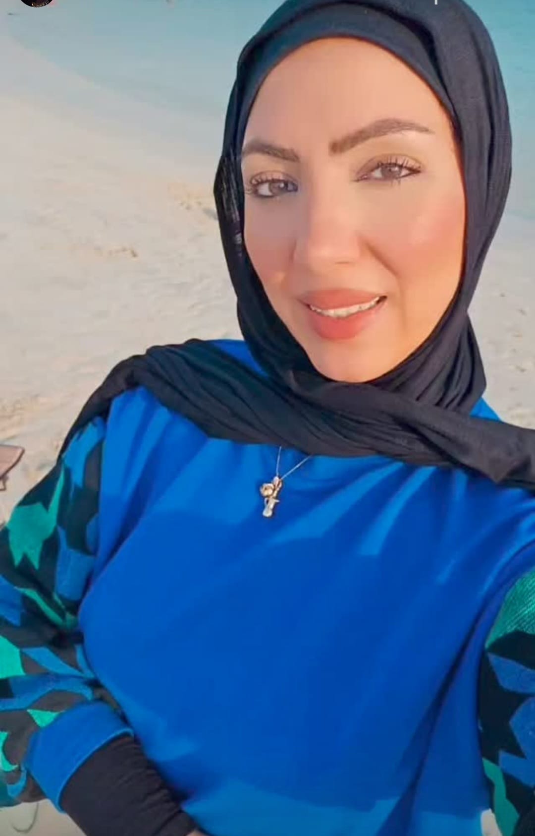 Post 1 by Eman Amin on TikTok (video)